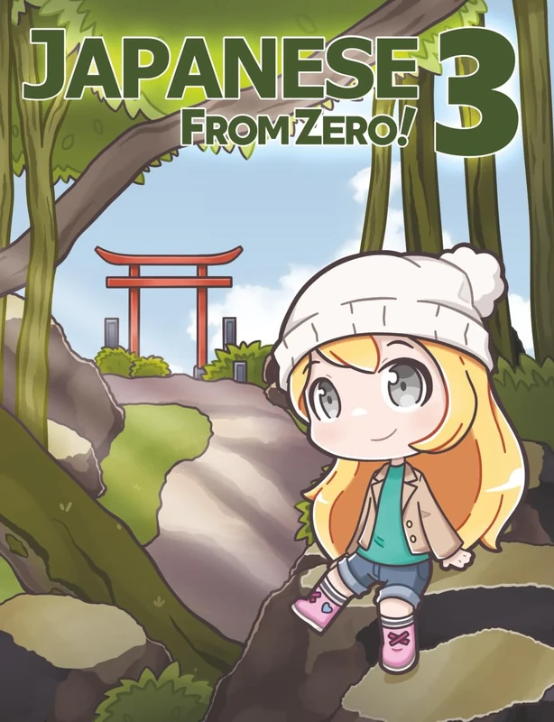 Japanese From Zero! 3 SPECIAL COVER (Japanese From Zero! SPECIAL COVER SERIES)