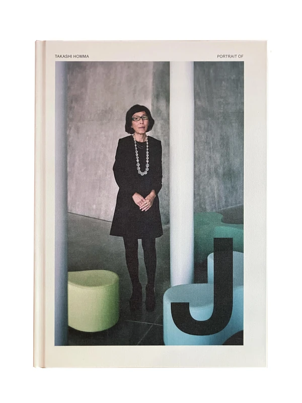 Dashwood Books Portrait of J - Photography Monograph - Image 1