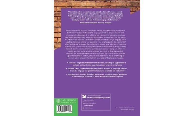 Yallā Part Two: Volume 2: An Intermediate Textbook of Modern Standard Arabic