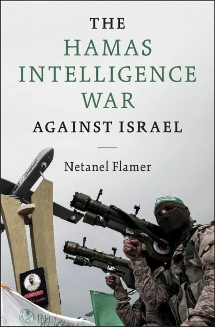 The Hamas Intelligence War against Israel (Intelligence and National Security in Africa and the Middle East) - Image 1