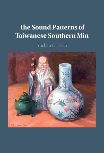 The Sound Patterns of Taiwanese Southern Min