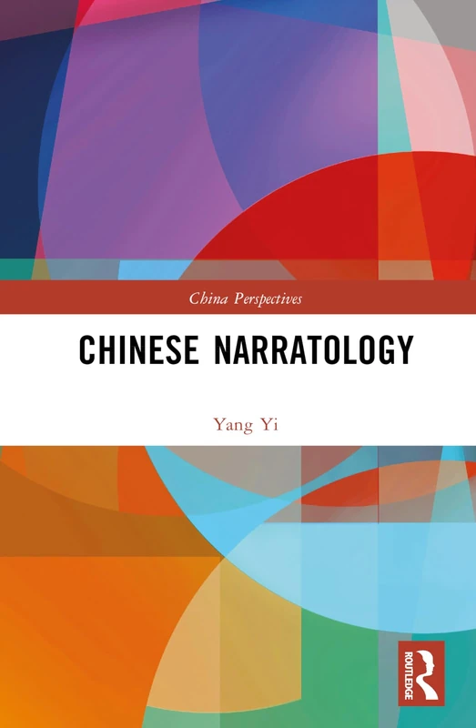 Chinese Narratology (China Perspectives)