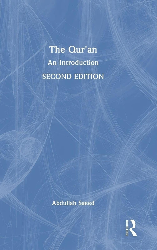 The Qur'an: An Introduction - Image 1