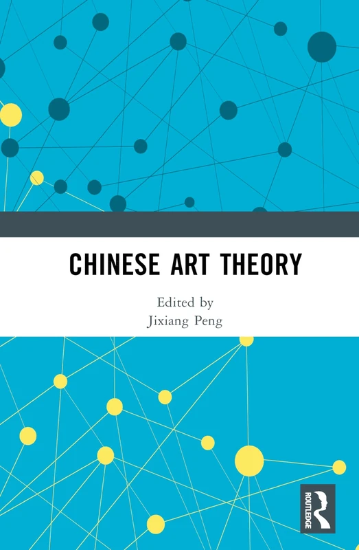Chinese Art Theory