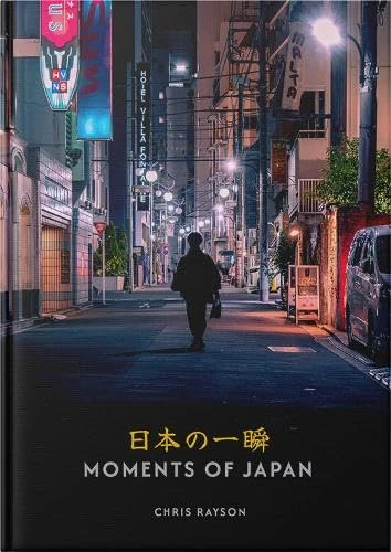 Moments of Japan: Atmospheric Street Photography of Japan at Night