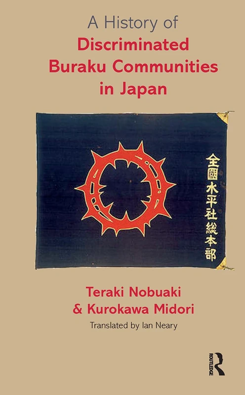 A History of Discriminated Buraku Communities in Japan - Image 1