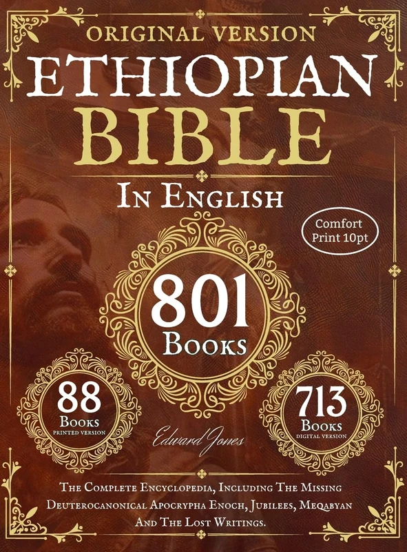 Complete Ethiopian Bible in English - 88 Books - Original Version