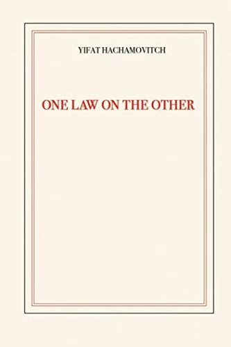 One Law on the Other: Essays