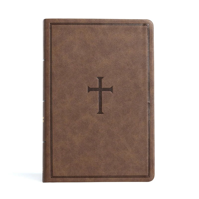 CSB Giant Print Reference Bible, Brown LeatherTouch - Image 1