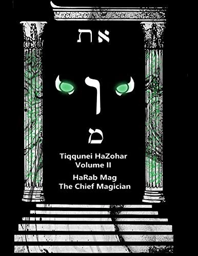 Sefer Tiqqunei HaZohar Volume 2: English Translation