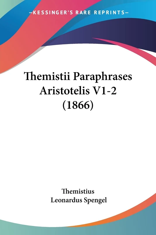 Themistii Paraphrases Aristotelis V1-2 (1866) - Image 1