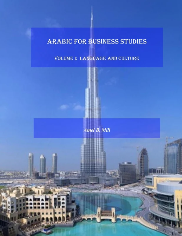 Arabic For Business Studies