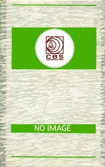 Site Engineering for Landscape Architects 6E with Site Engineering Workbook 2E Set