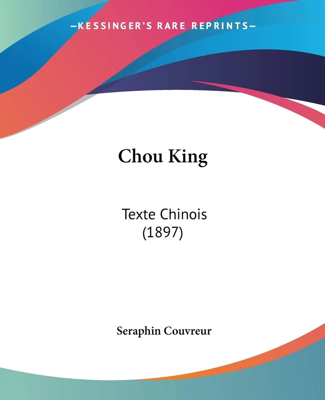 Chou King: Texte Chinois (1897) - Image 1