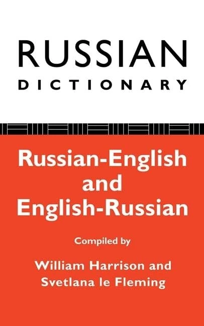 Russian Dictionary: Russian-English, English-Russian