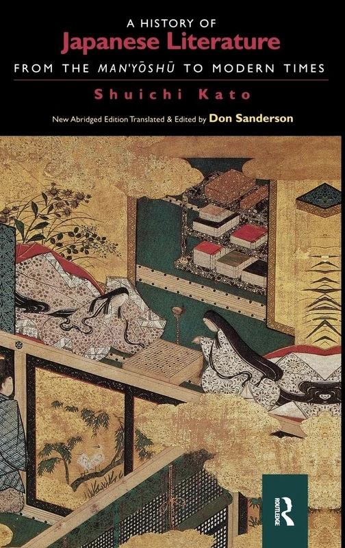 Routledge - A History of Japanese Literature Paperback Edition