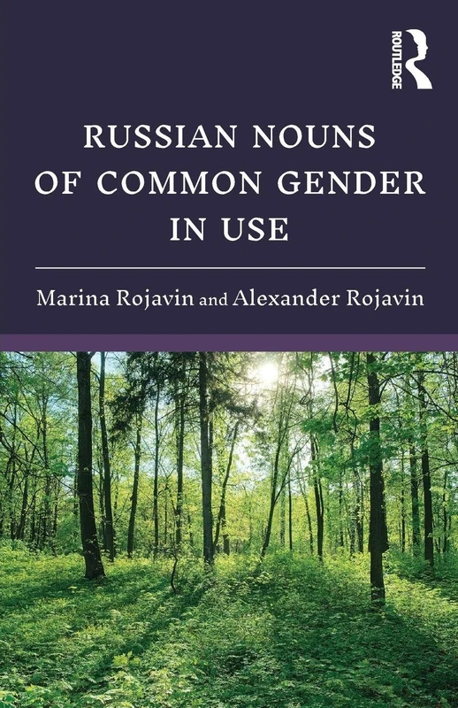 Russian Nouns of Common Gender in Use - Image 1