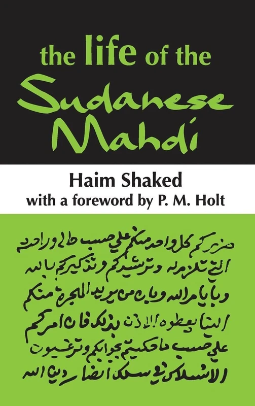 The Life of the Sudanese Mahdi
