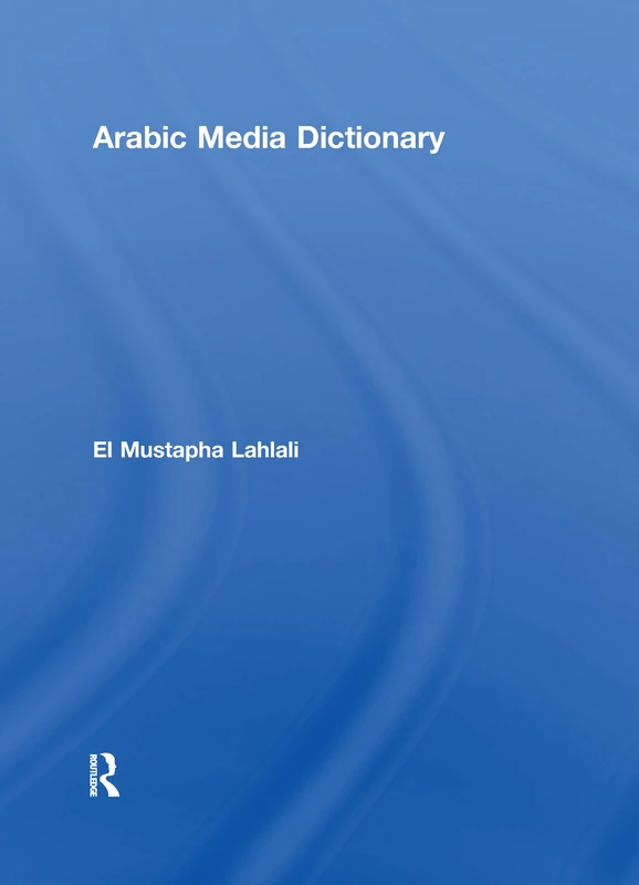 Arabic Media Dictionary - Image 1
