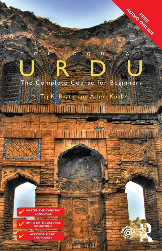Colloquial Urdu: The Complete Course for Beginners (Colloquial Series (Book Only))