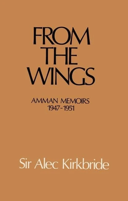 From the Wings: Amman Memoirs 1947-1951 - Image 1