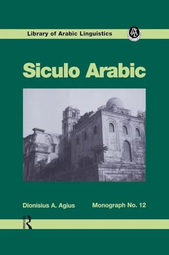 Siculo Arabic - Image 1