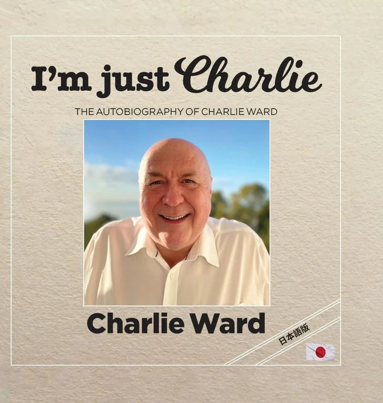I'm Just Charlie (日本語版) - Image 1