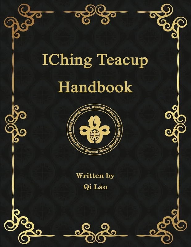 IChing Teacup Handbook - Image 1