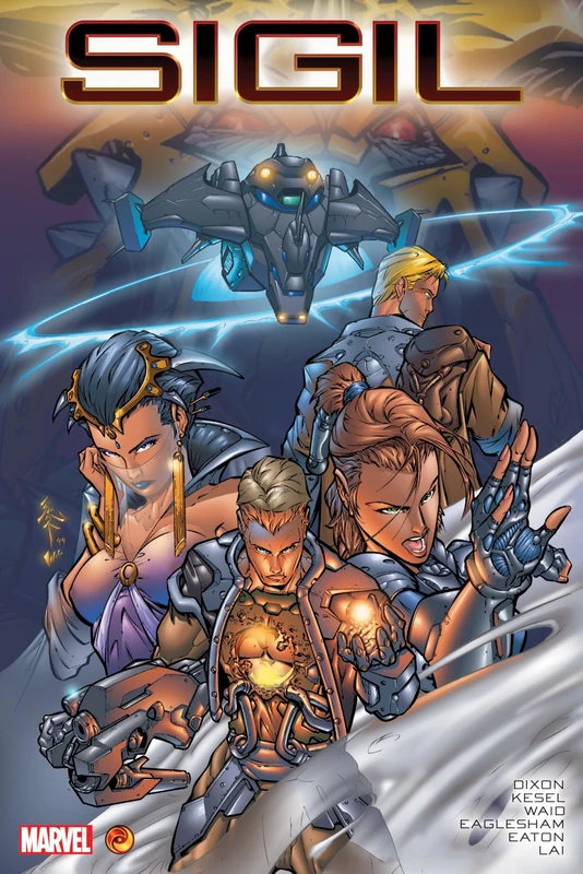 Sigil Omnibus - Image 1