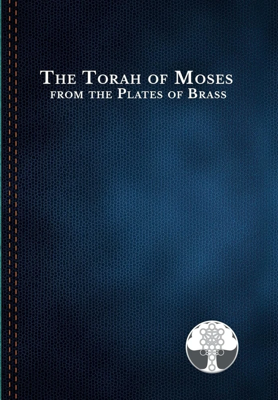 Lulu - The Torah of Moses from the Plates of Brass - Image 1