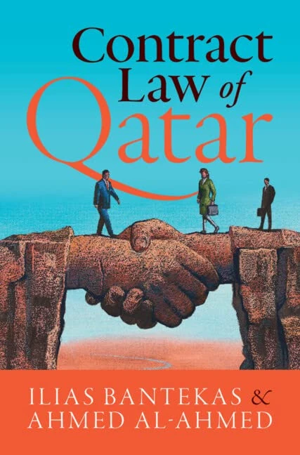 Contract Law of Qatar - Image 1