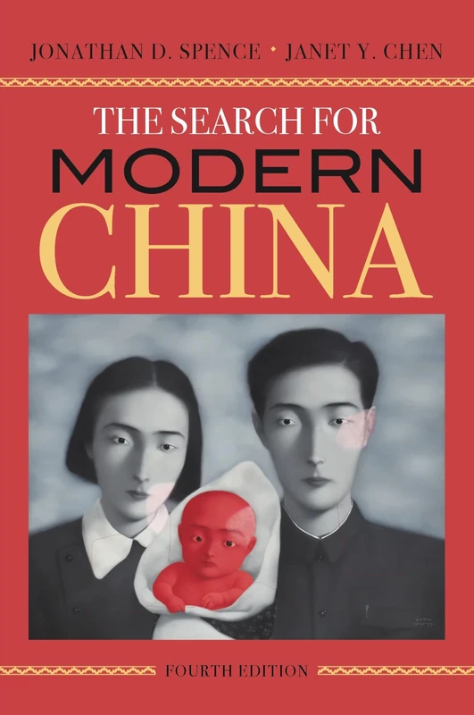 The Search for Modern China - Image 1