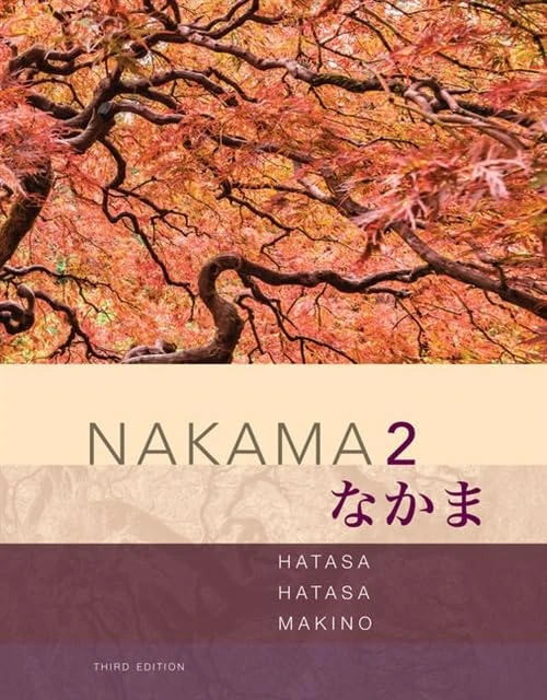 Nakama 2: Japanese Communication, Culture, Context - Image 1
