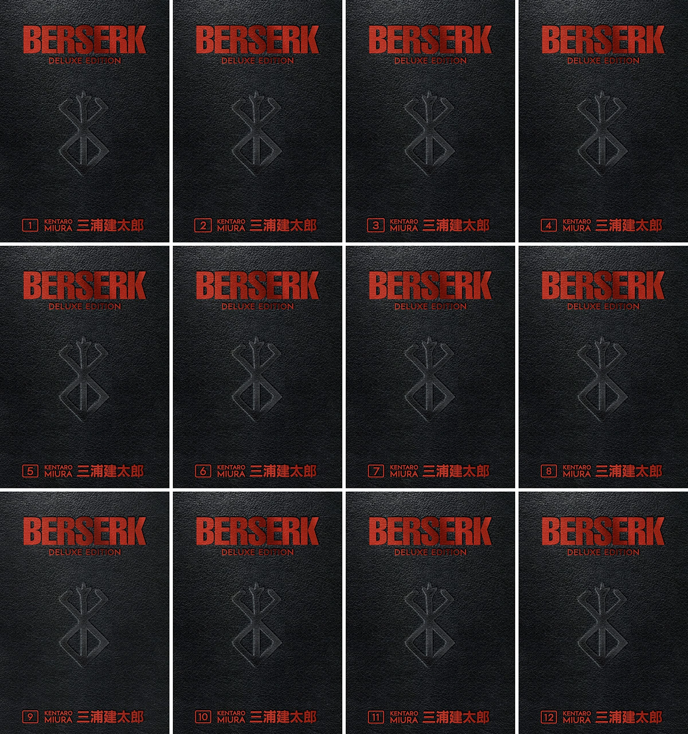 Berserk Deluxe Edition: The Complete Hardcover Collection, Books 1-12