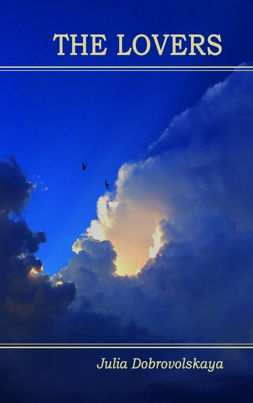 The Lovers (hardcover)