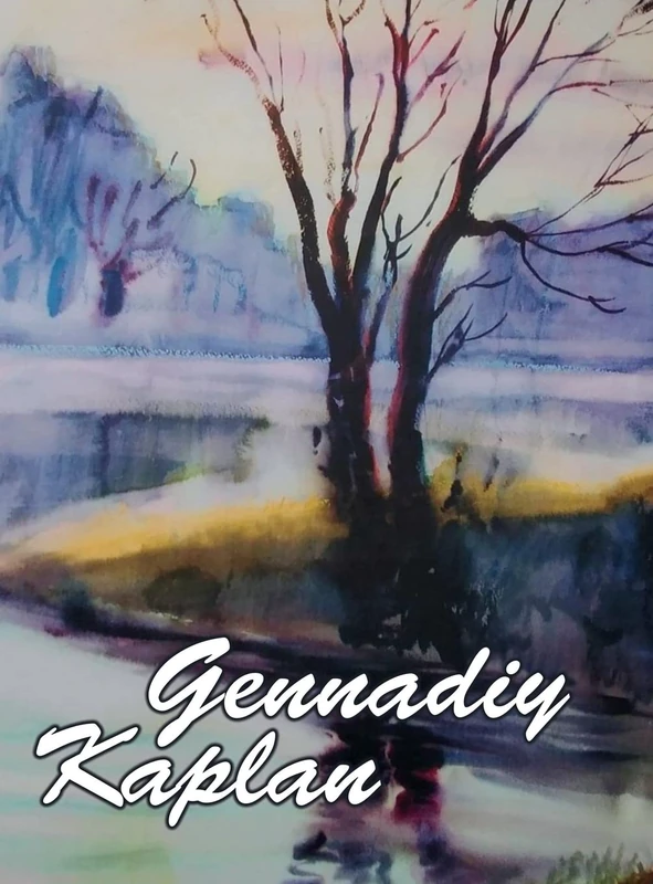 Gennadiy Kaplan: Catalog of artist