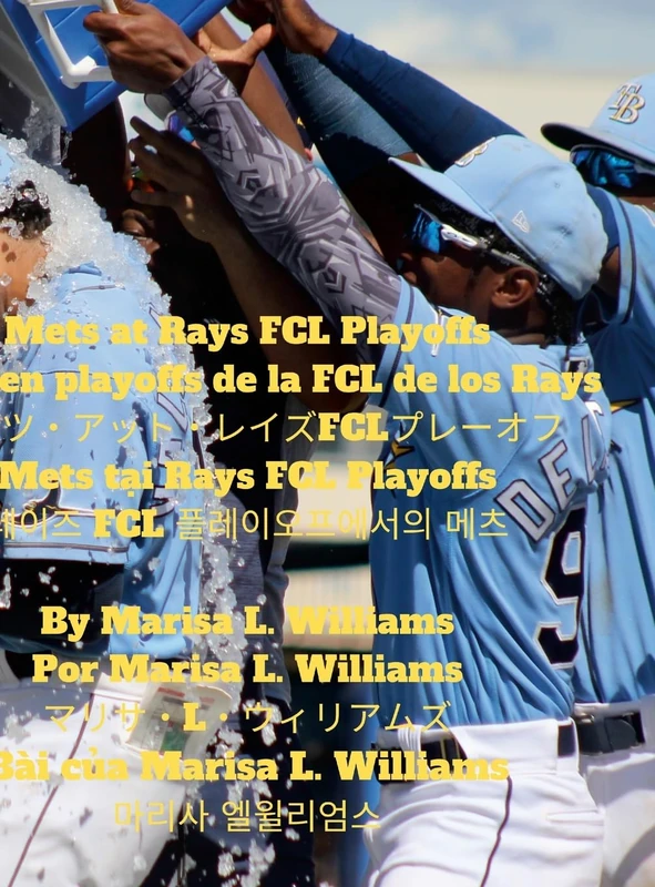 Mets at Rays FCL Playoffs: Mets en playoffs de la FCL de los Rays メッツ・アット・レイズFCLプレーオフ Mets tại Rays FCL Playoffs 레이즈 FCL 플레이