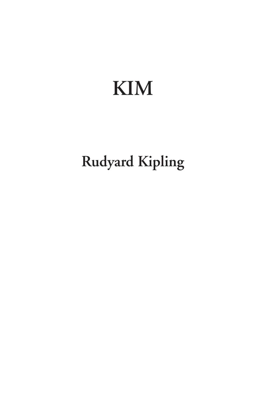 Kim - Image 1