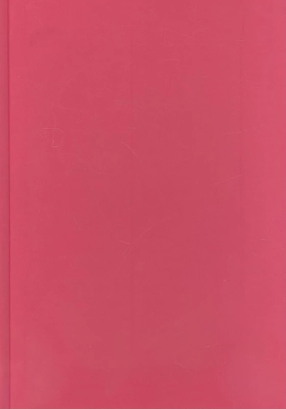 Race and Criminal Justice