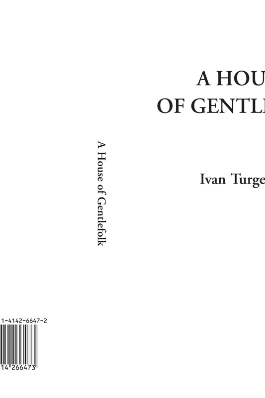 A House of Gentlefolk - Image 1