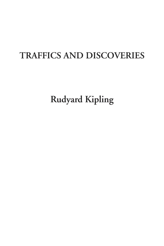 Traffics and Discoveries