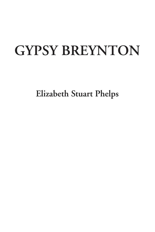 Gypsy Breynton - Image 1