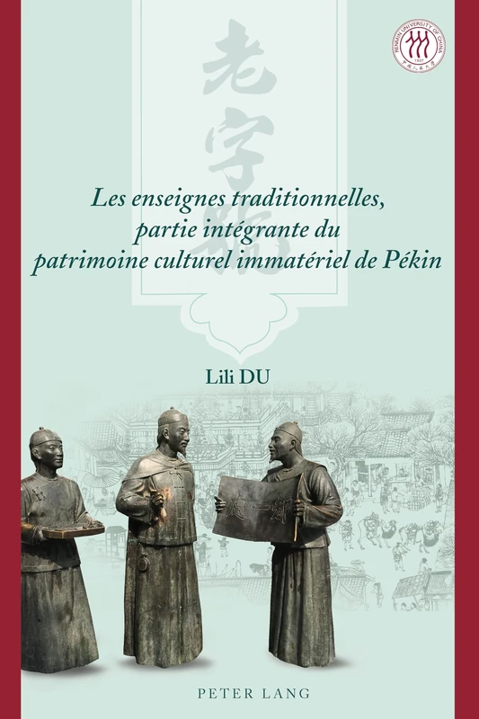 Les Enseignes Traditionnelles, Partie Intégrante Du Patrimoine Culturel Immatériel de Pékin - Image 1