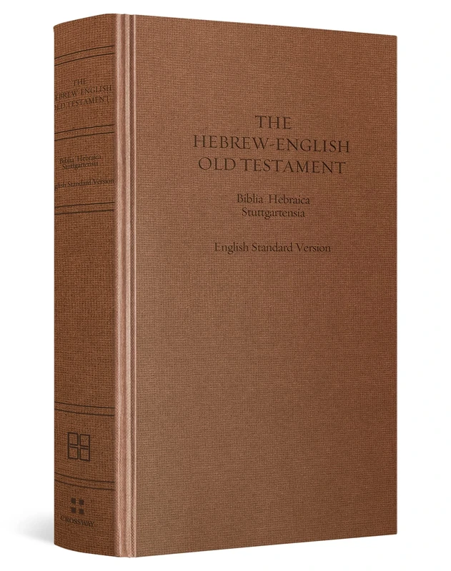 ESV Hebrew-English Old Testament: Biblia Hebraica Stuttgartensia (BHS) and English Standard Version (ESV) (Cloth over Board) (English and Hebrew Edition)