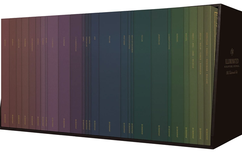 ESV Illuminated Scripture Journal: Old Testament Set: Old Testament Set (Paperback)