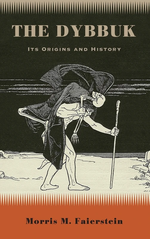 The Dybbuk: Its Origins and History (SUNY series in Western Esoteric Traditions) - Image 1