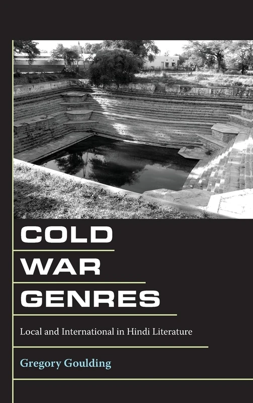 Cold War Genres: Local and International in Hindi Literature - Image 1