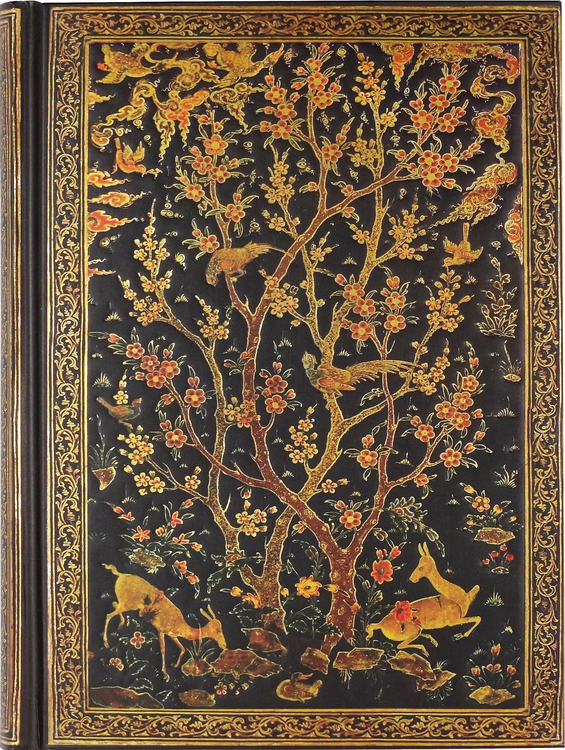 Persian Grove Journal (Diary, Notebook)