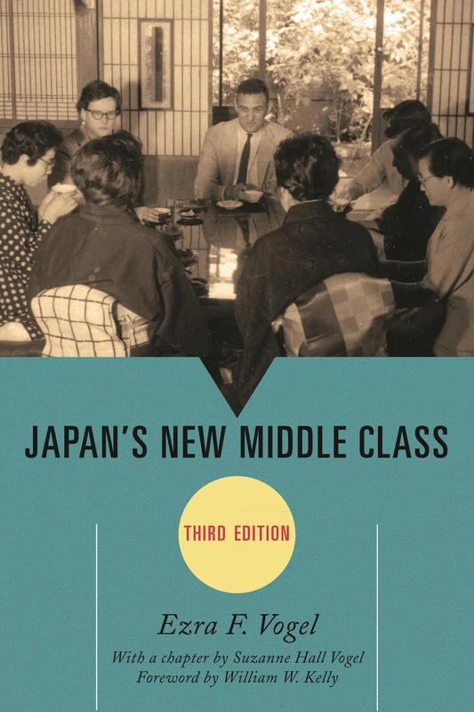 Japan's New Middle Class (Asia/Pacific/Perspectives) - Image 1