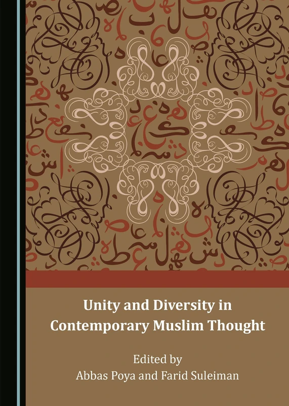 Unity and Diversity in Contemporary Muslim Thought - Image 1